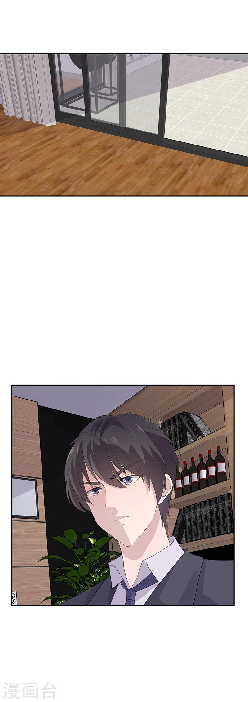 第2话 千楚的绝望-第2话