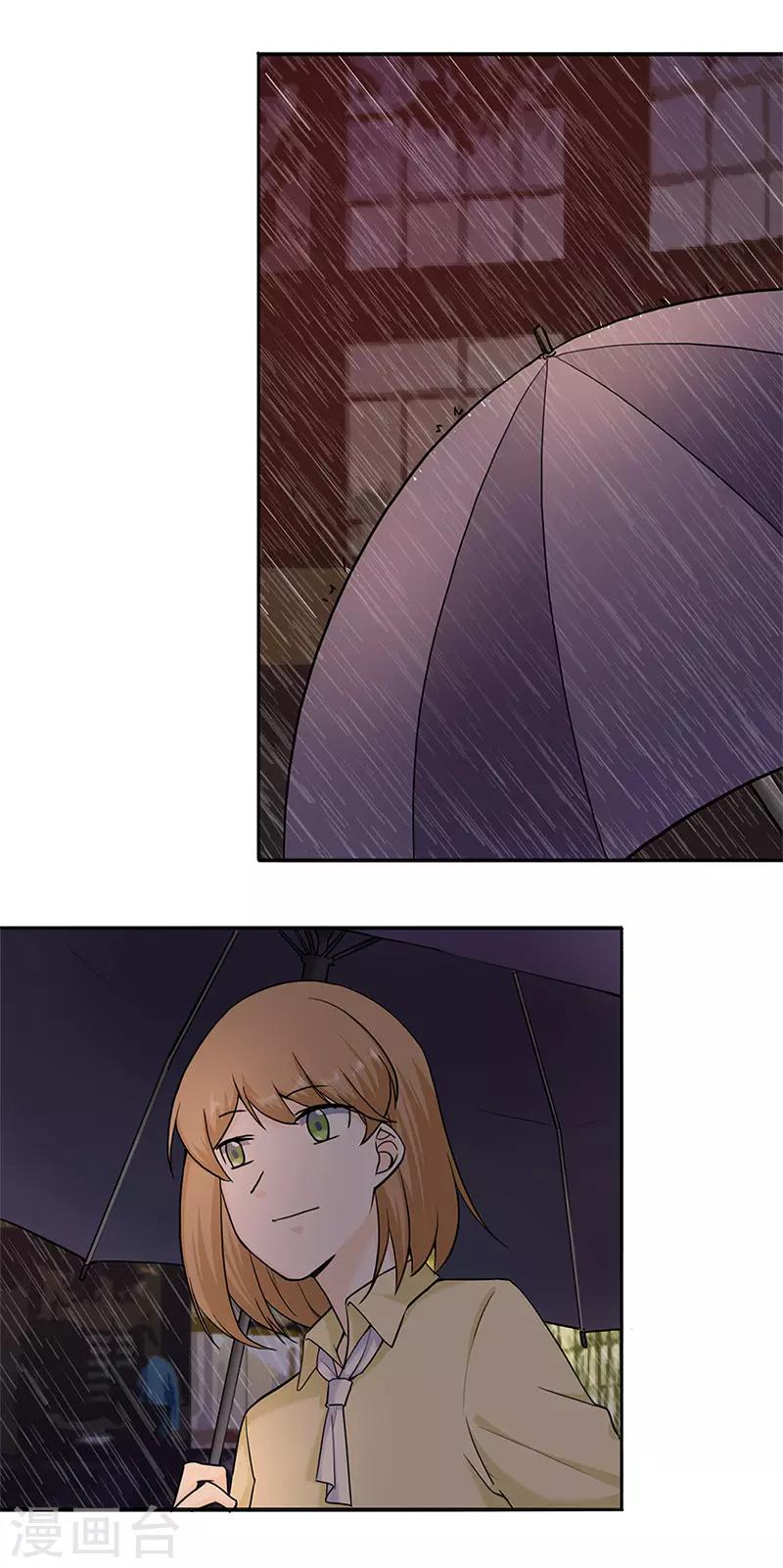 第18话 路宇来找千楚了-第20话