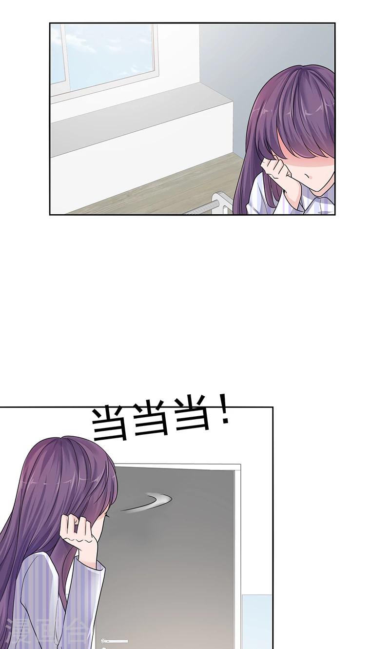 第6话 千楚离开了-第6话