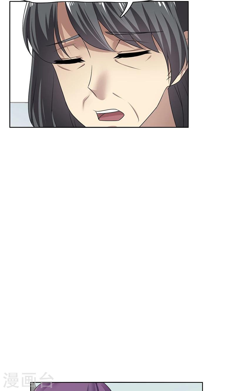 第6话 千楚离开了-第6话