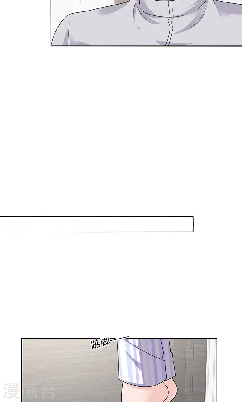 第6话 千楚离开了-第6话