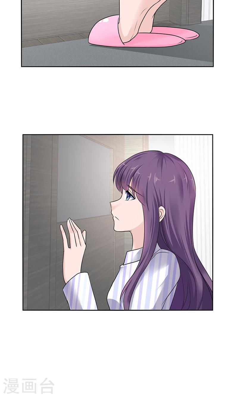 第6话 千楚离开了-第6话