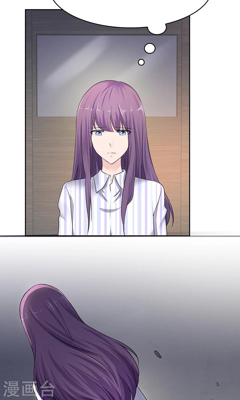 第6话 千楚离开了-第6话