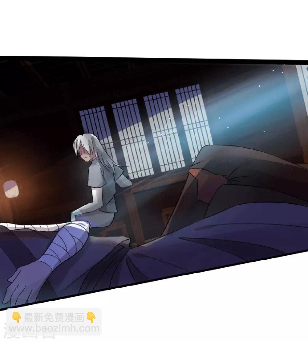 第11话 宿命2-第12话