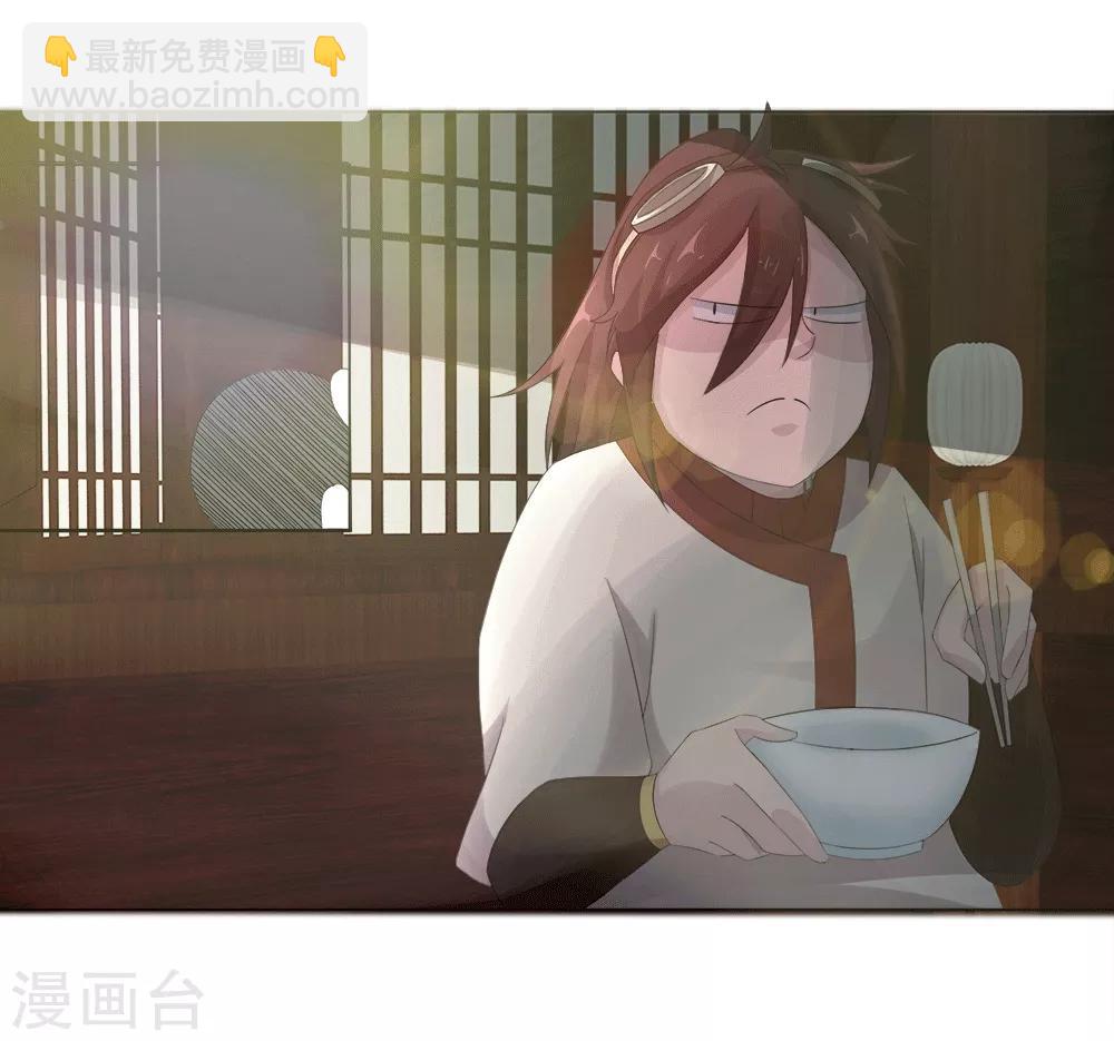 第13话 初始-第14话