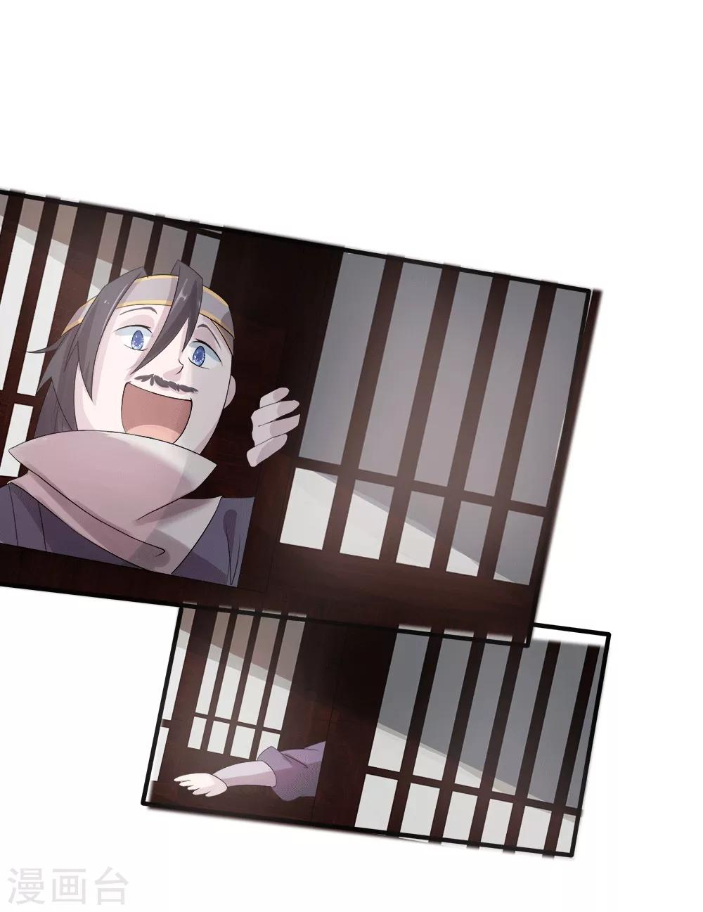 第13话 初始-第14话