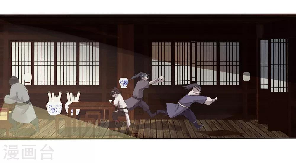 第13话 初始-第14话