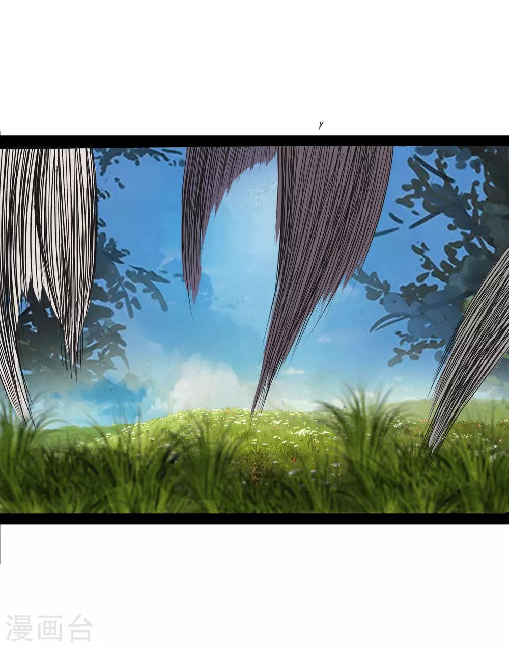 第15话 此山是我开-第16话