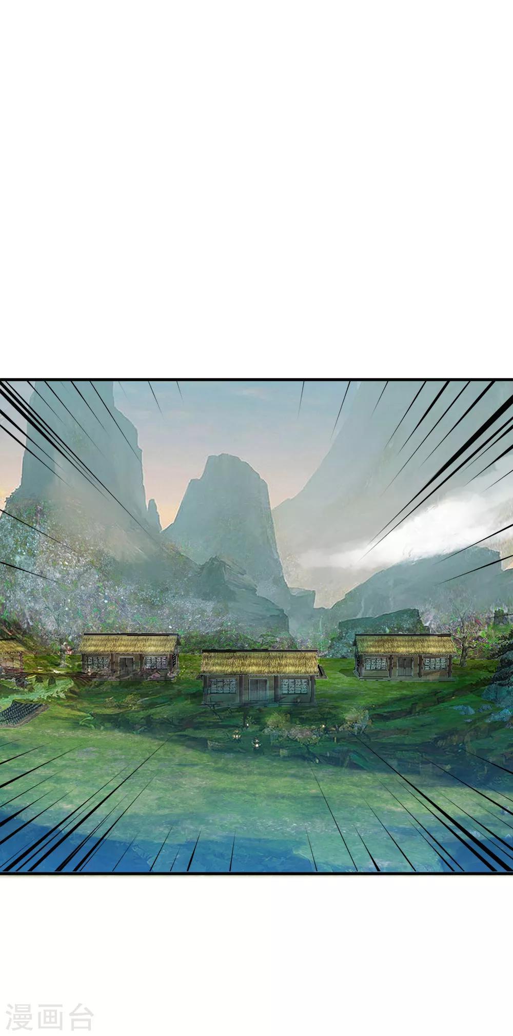 第21话 自己动手-第22话