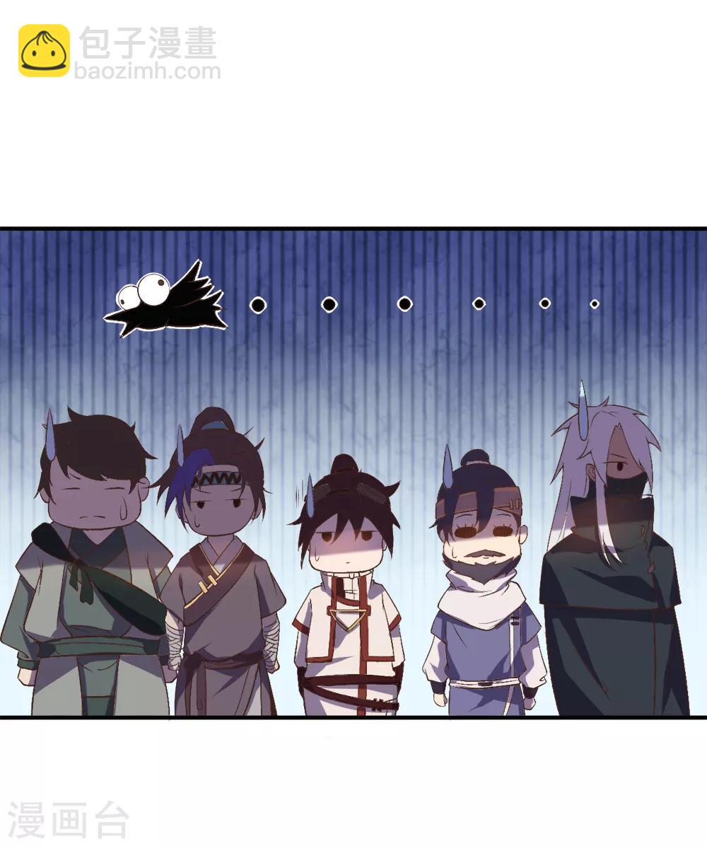 第21话 自己动手-第22话