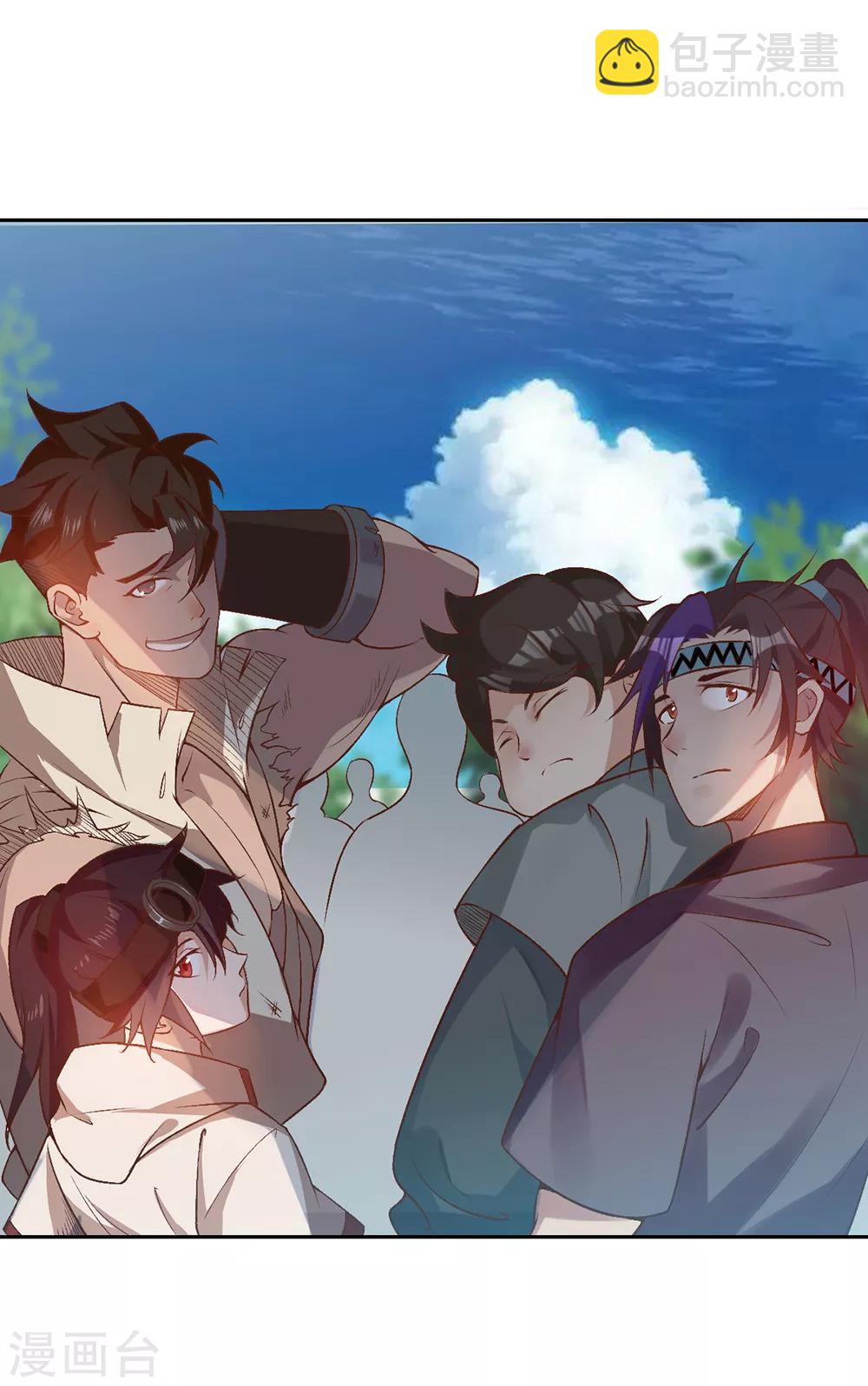 第21话 自己动手-第22话