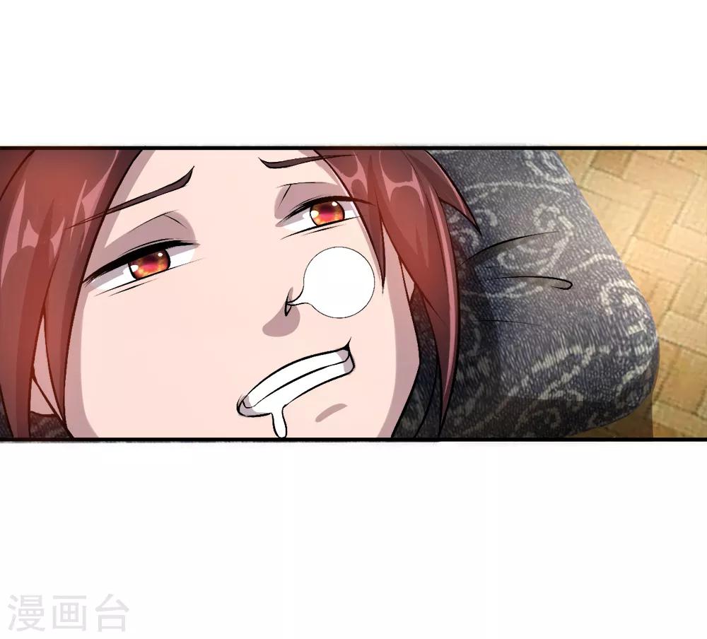 第23话 训练-第24话