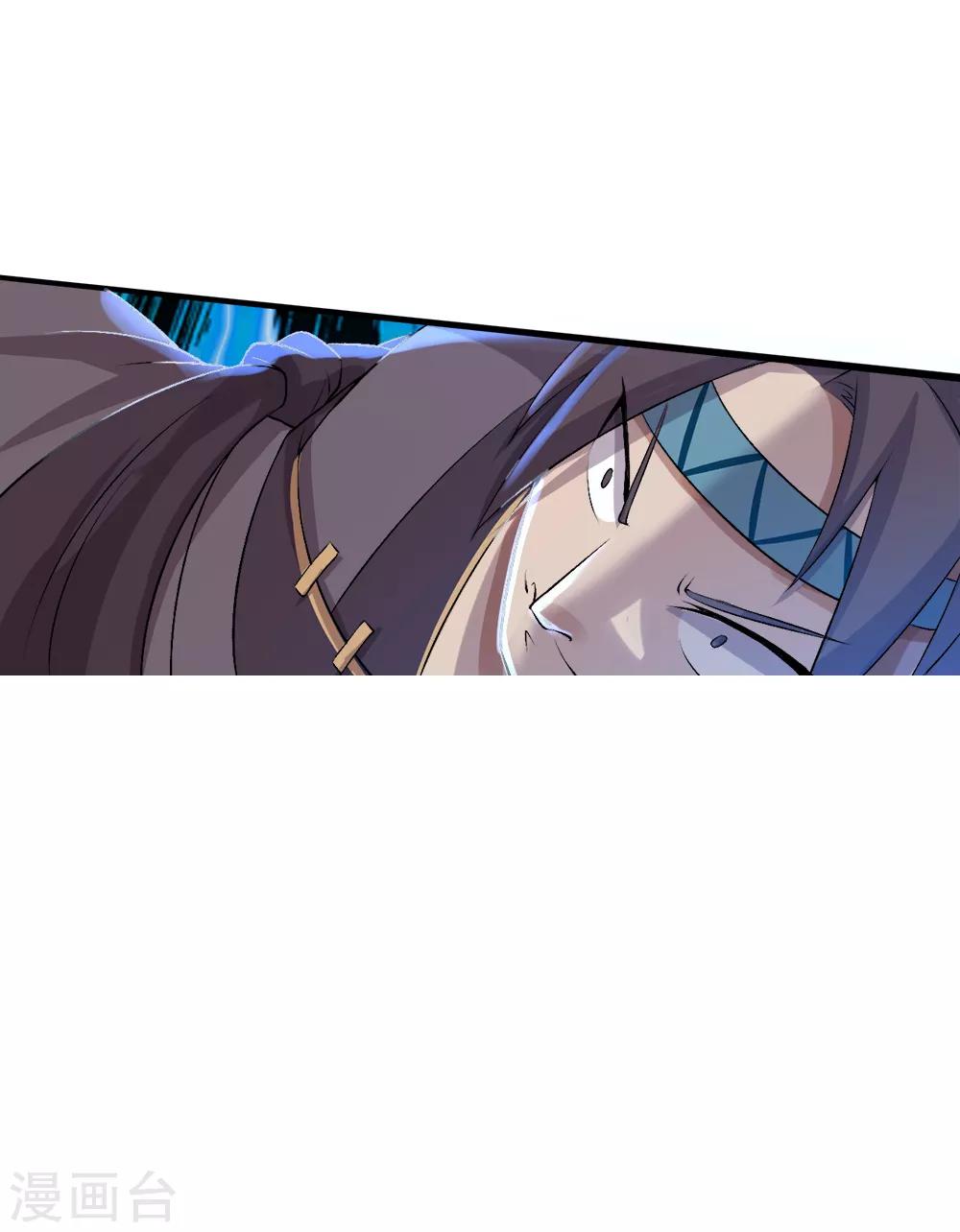 第25话 感悟-第26话