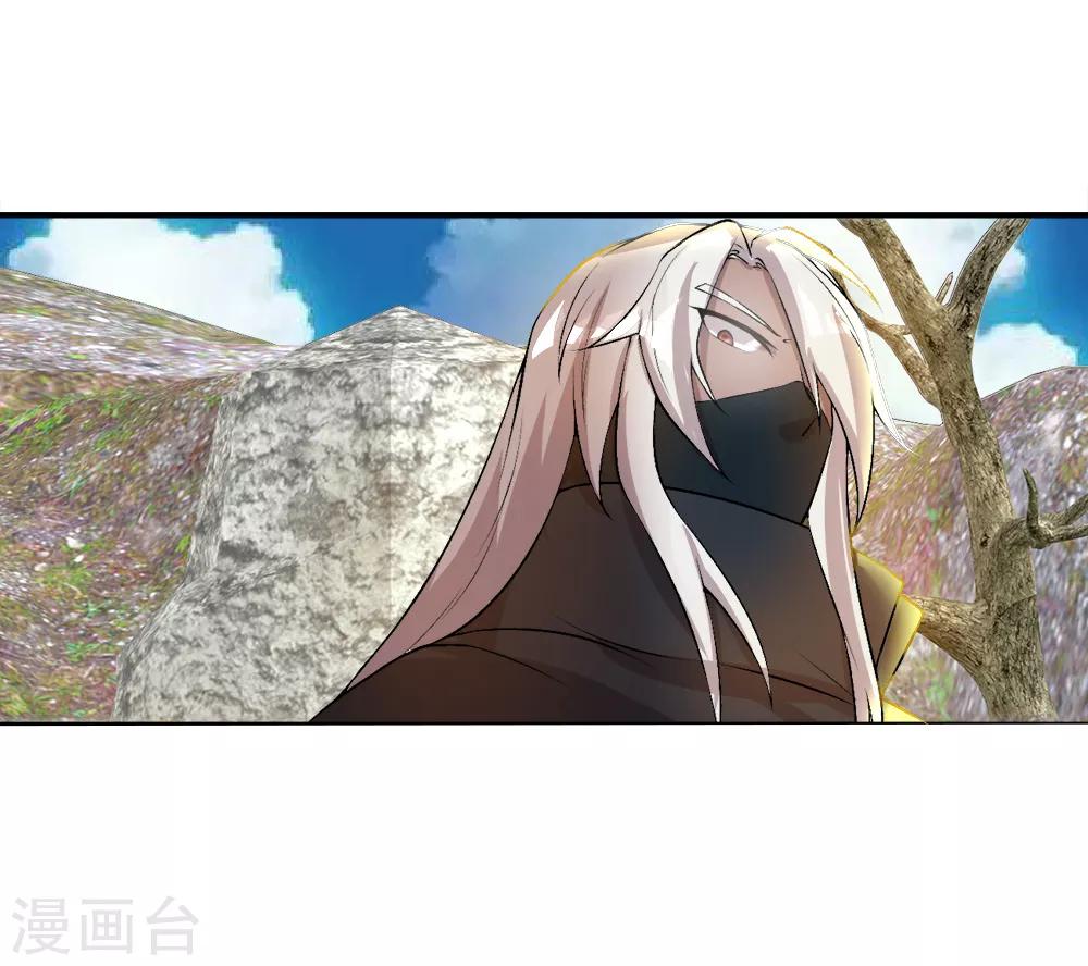 第25话 感悟-第26话