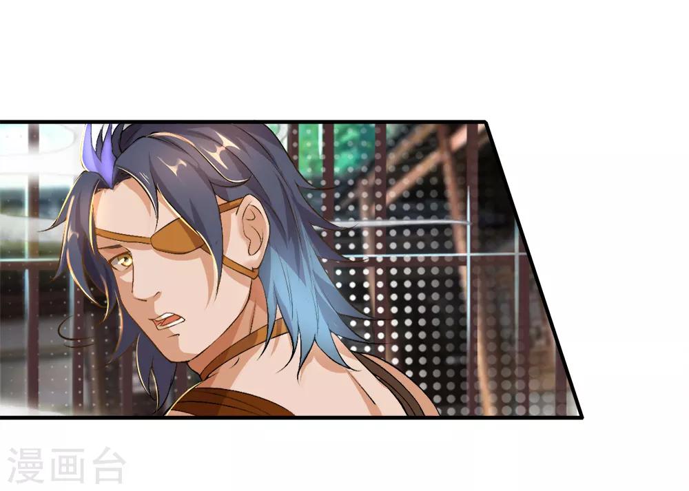 第29话 我有一锤子(1/2)-第30话