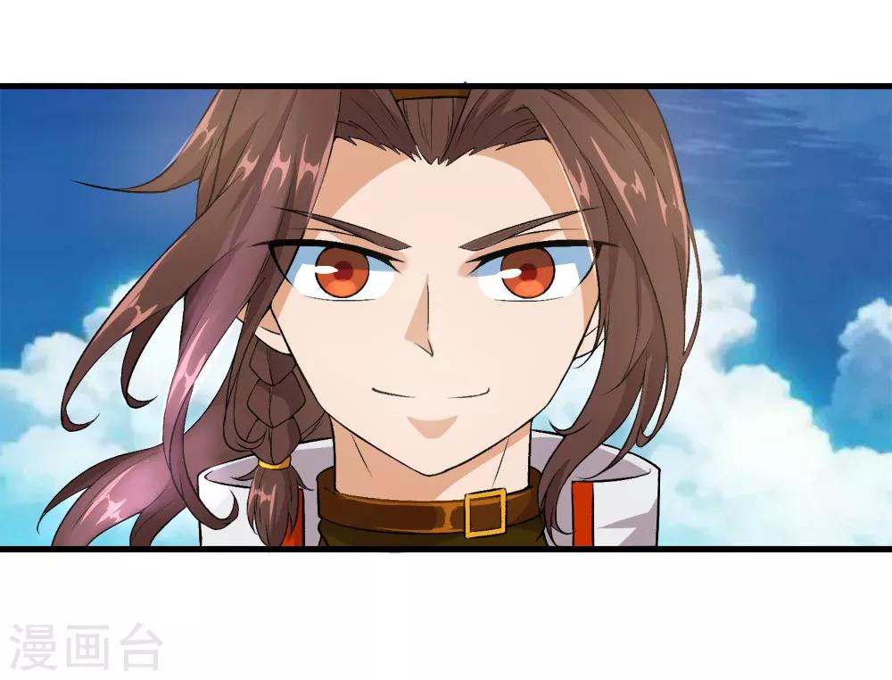 第31话 来袭-第32话