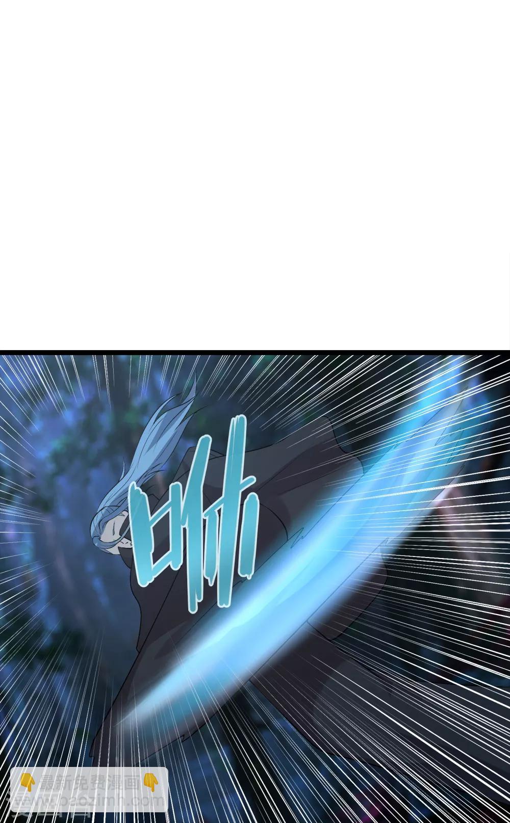 第43话 来自地狱的男子-第44话