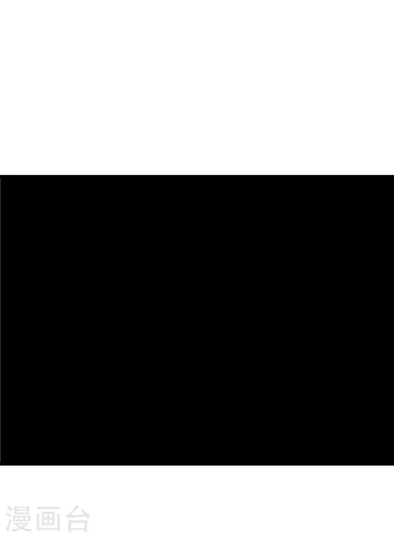 第47话 大魔王(1/2)-第48话