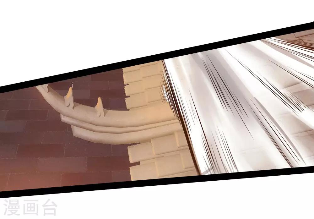 第5话 穷凶极恶-第6话