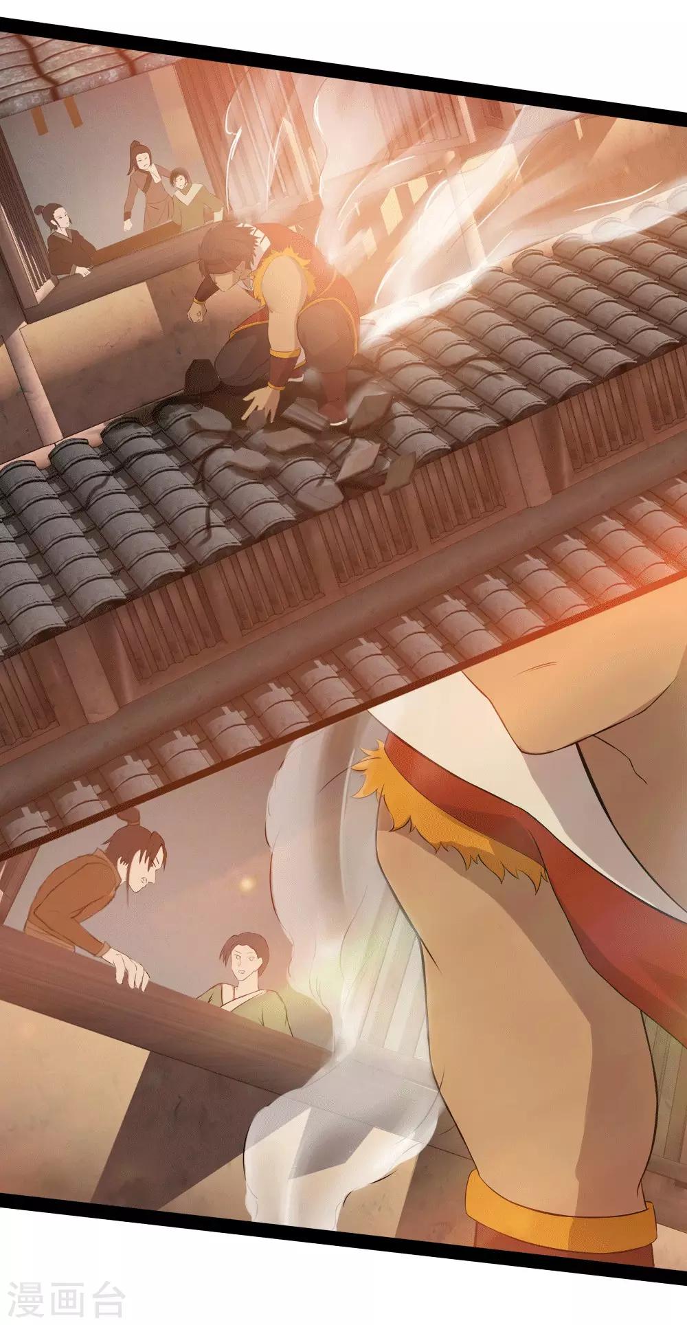 第5话 穷凶极恶-第6话