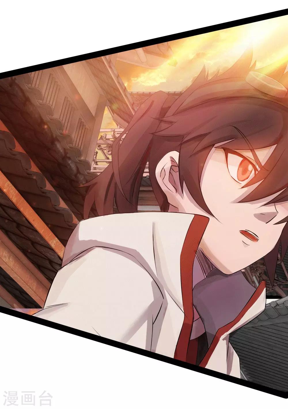 第5话 穷凶极恶-第6话