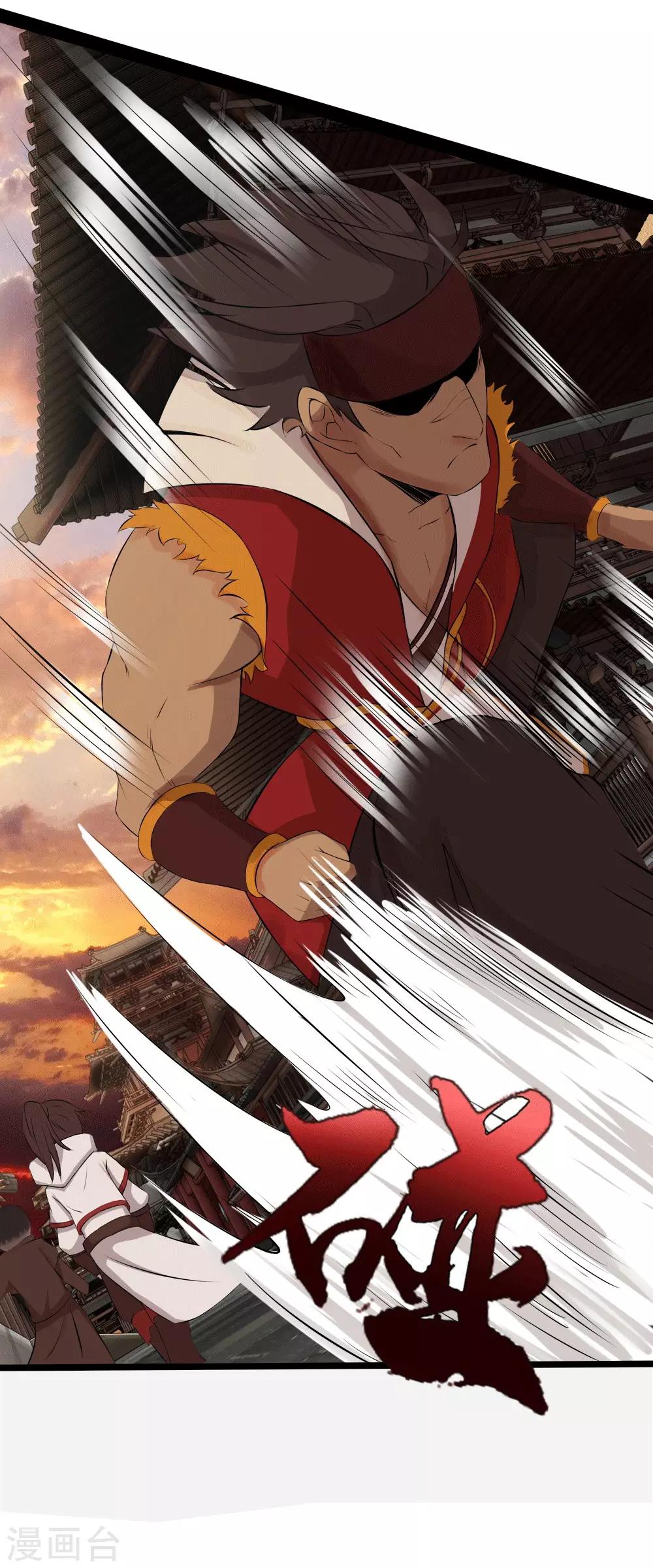 第5话 穷凶极恶-第6话