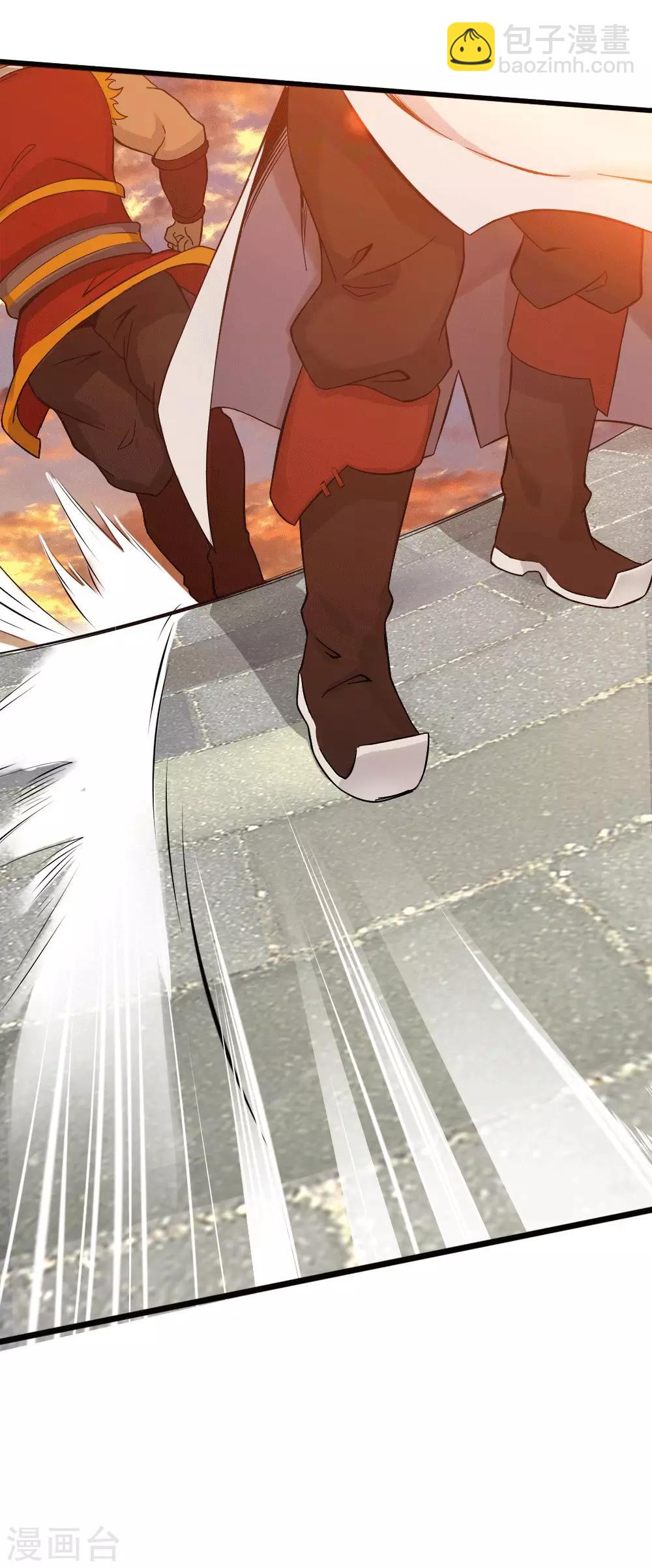 第5话 穷凶极恶-第6话