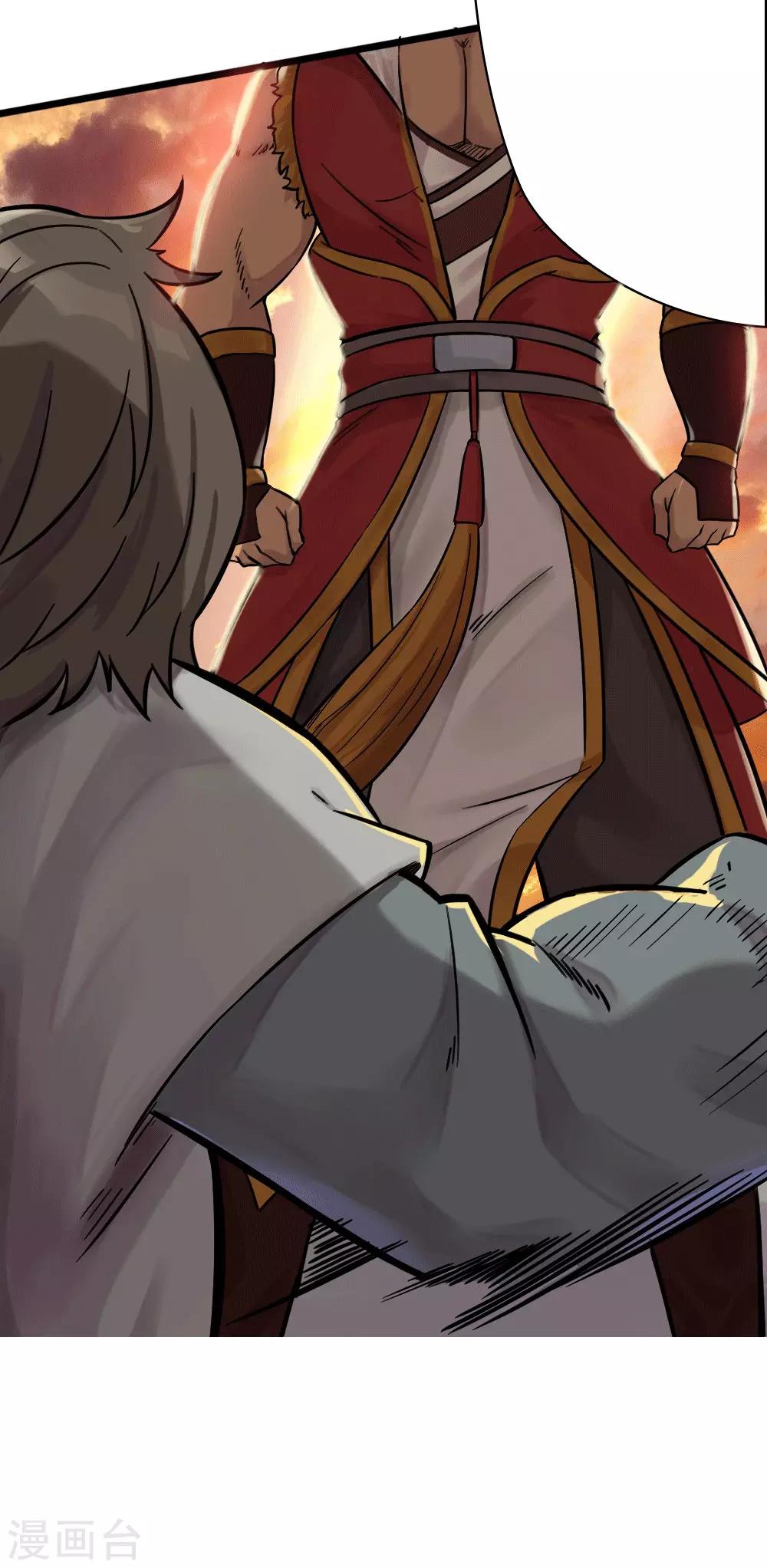 第5话 穷凶极恶-第6话