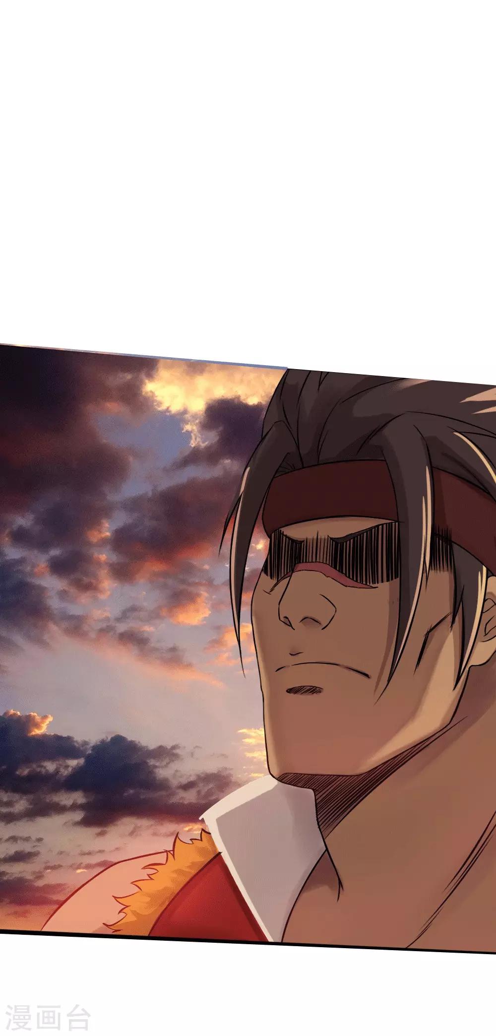 第5话 穷凶极恶-第6话