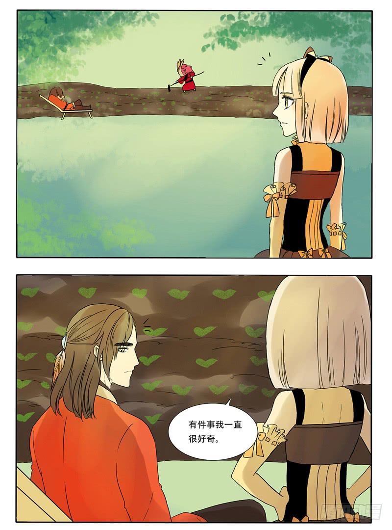 有梦想的男人就是帅！-第16话