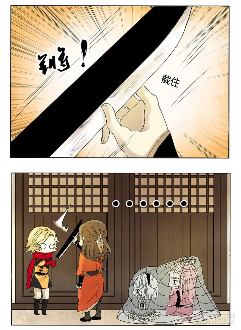 这次你们谁都逃不掉！-第18话