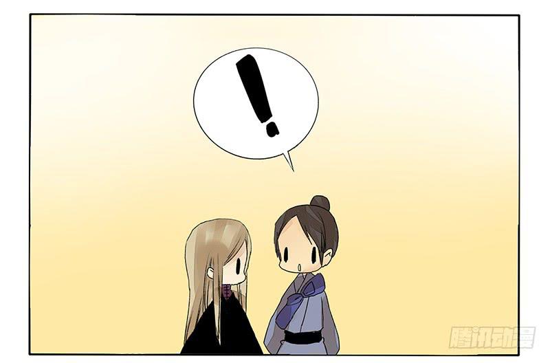 这个脑回路我不是很懂诶-第34话