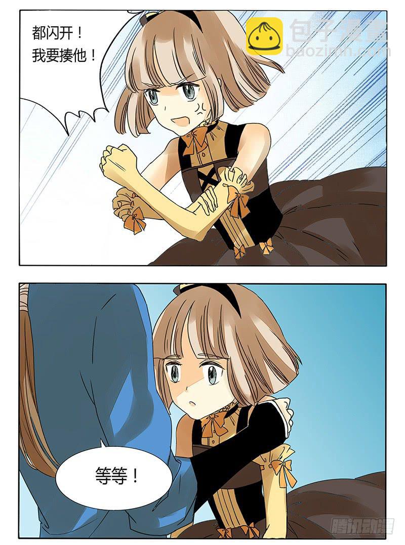 智障儿童欢乐多-第36话