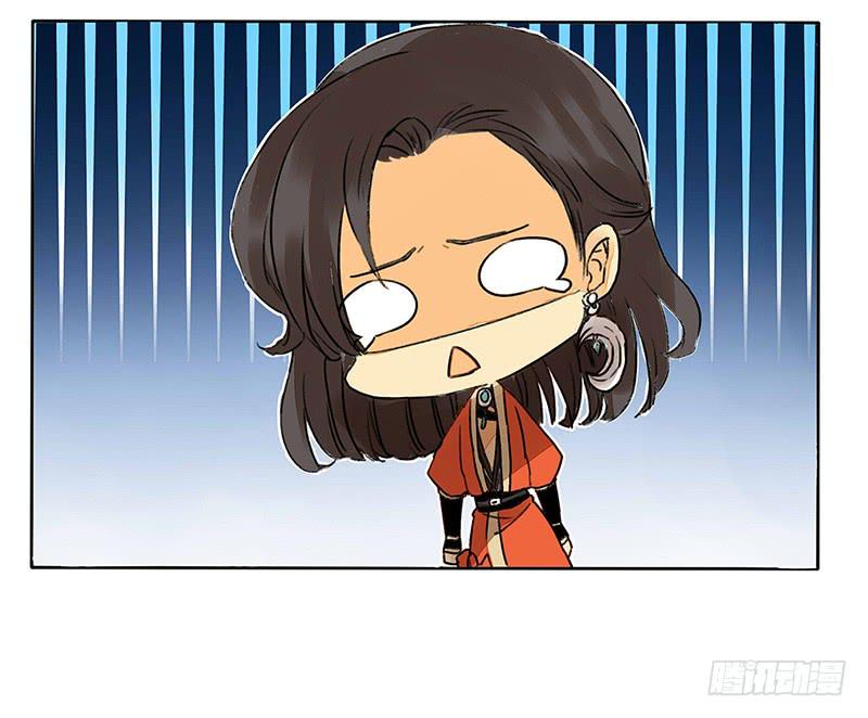 忽然中弹-第38话