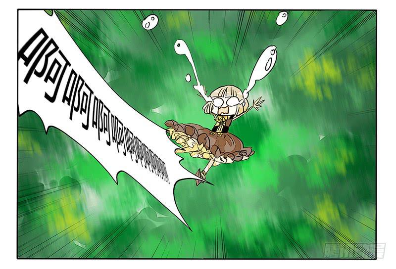 这年头，BOSS都是帅哥！-第42话