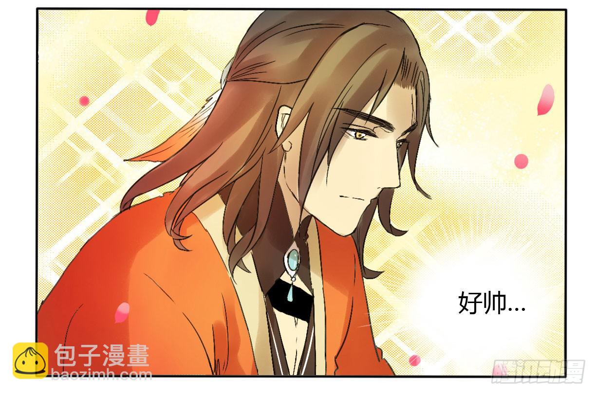 惹不起我还躲不起么！-第8话