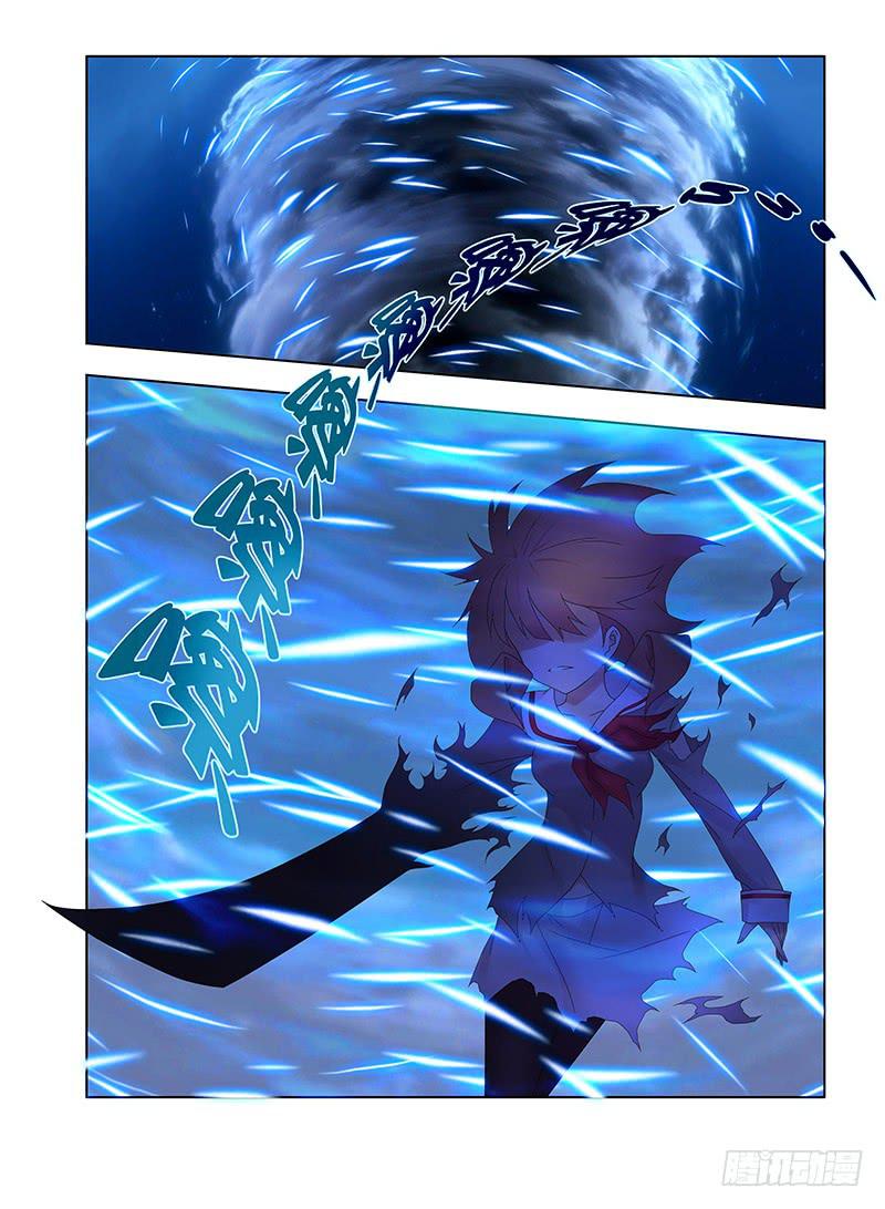 100,妖冶之花-下-第102话