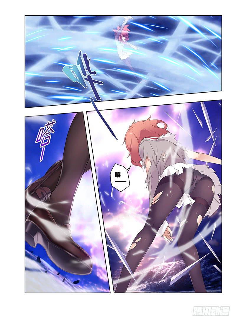 100,妖冶之花-下-第102话