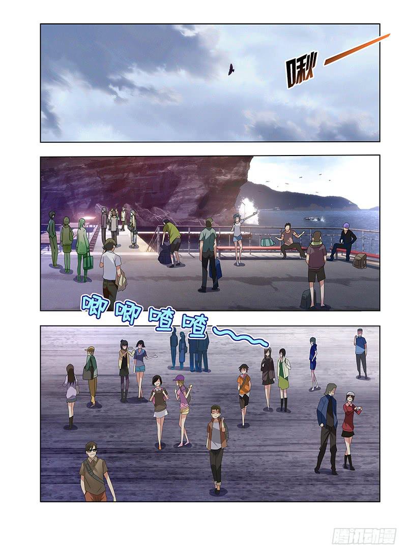 104,猎杀目标-上-第106话