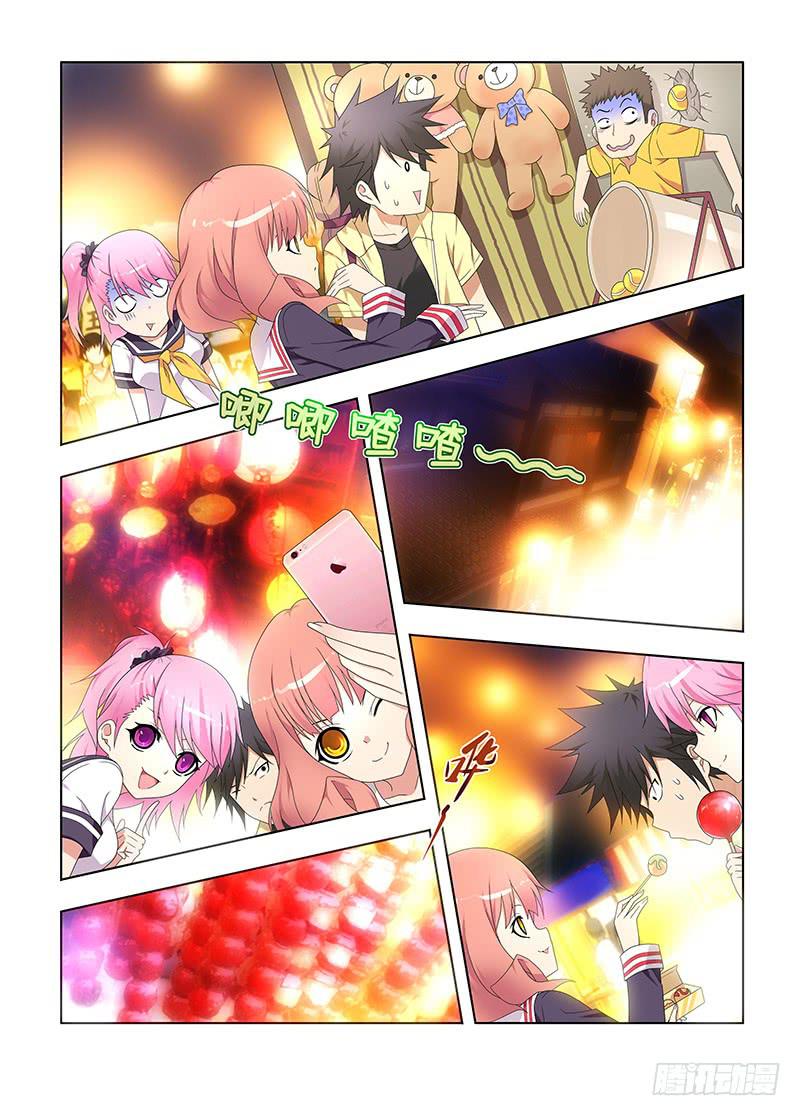 106,猎杀目标-下-第108话