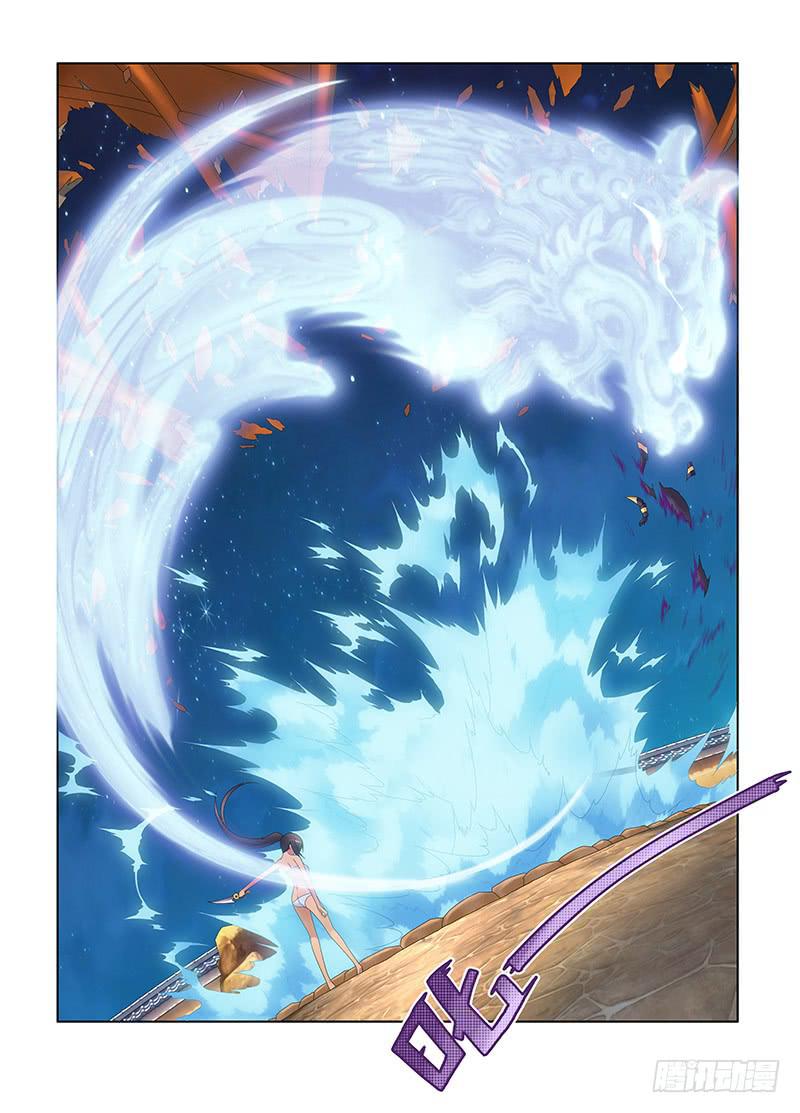 110，辟邪-上-第112话