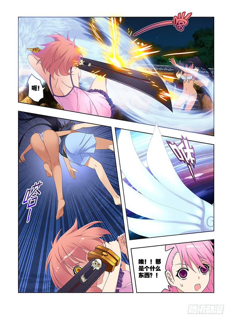 112,本性-上-第114话