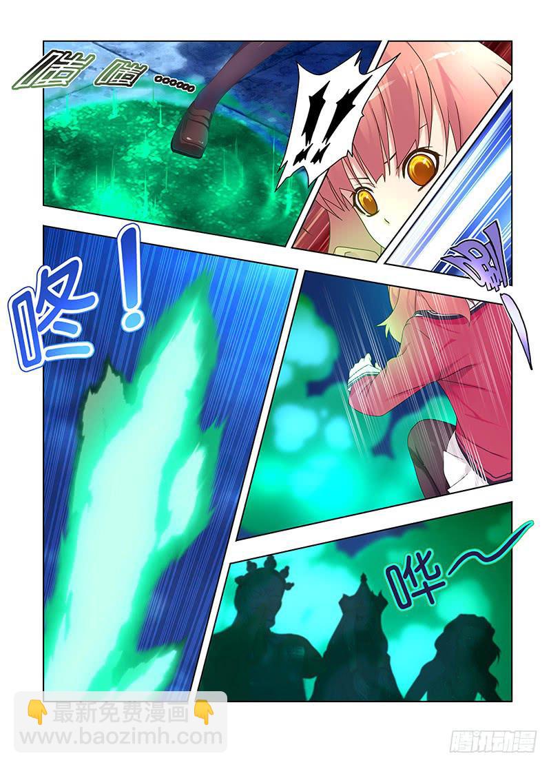 128,八百冬宫-上-第130话