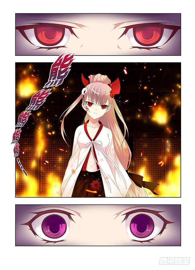 132,恨相逢-下-第134话