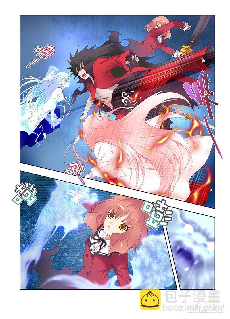 138，炼丹笔记-中-第140话