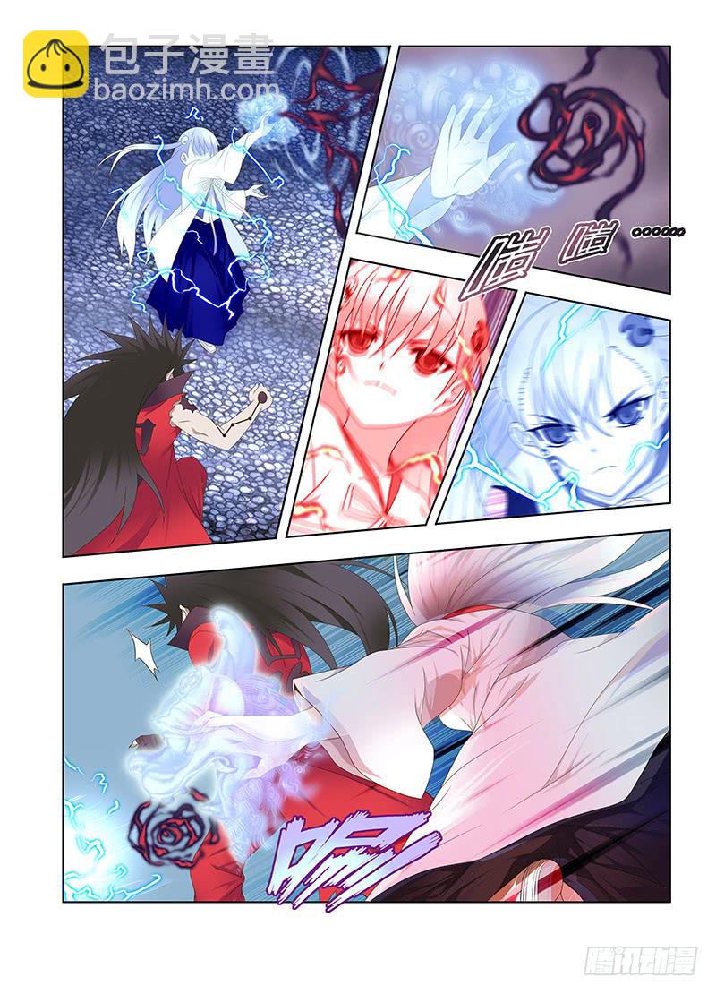 138，炼丹笔记-中-第140话