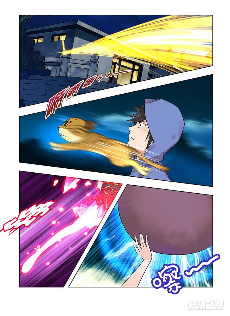 16，偷窥男浴室的狸猫-上-第16话