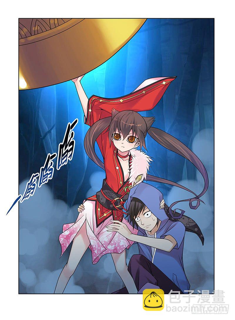 16，偷窥男浴室的狸猫-上-第16话