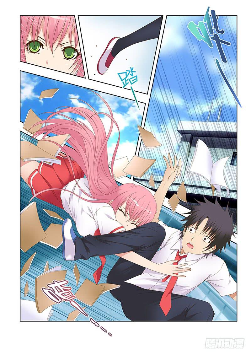 152,预谋-上-第154话