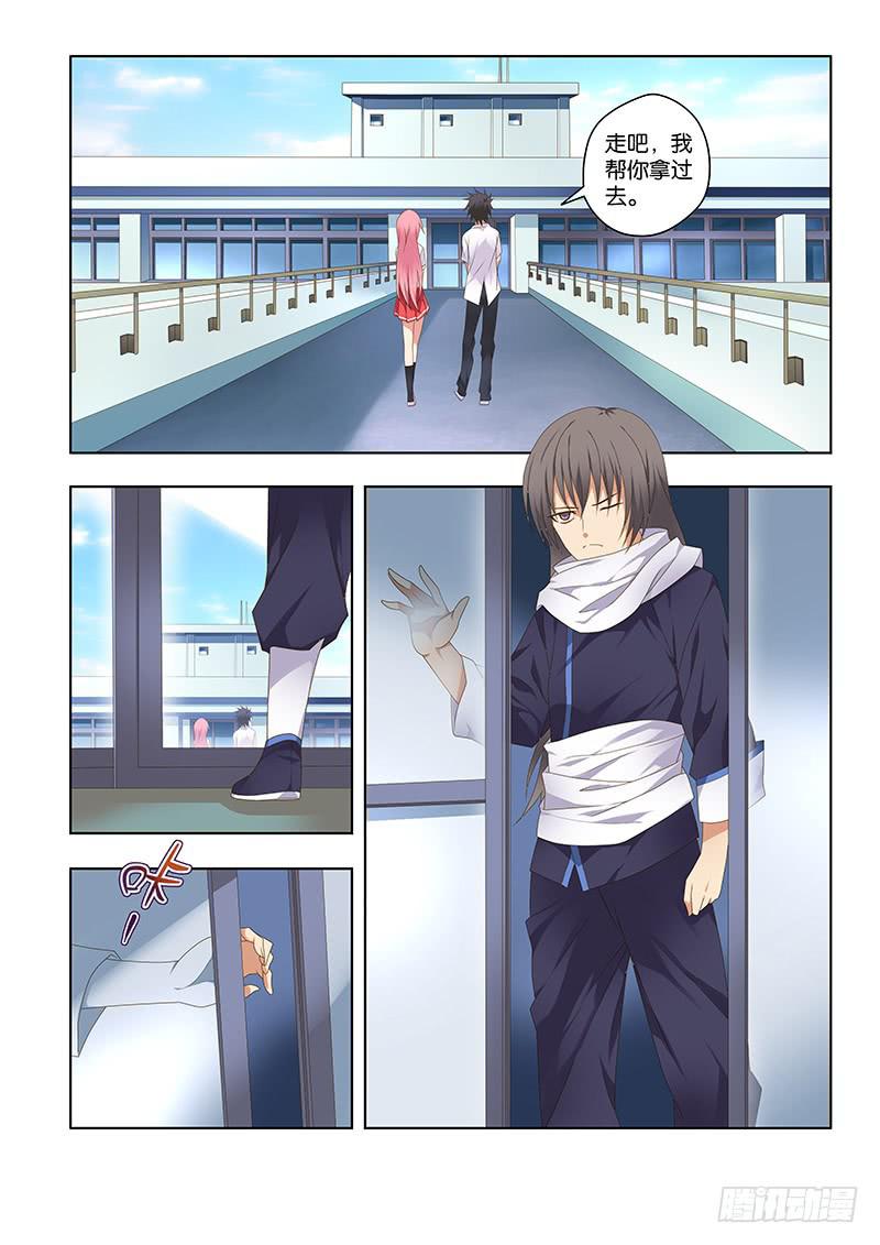 152,预谋-上-第154话